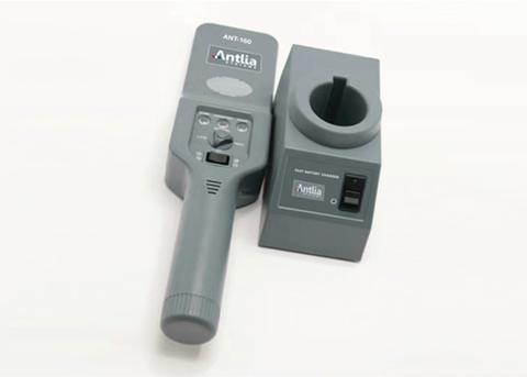 ANT-160 Highly Sensitive Handheld Metal Detector